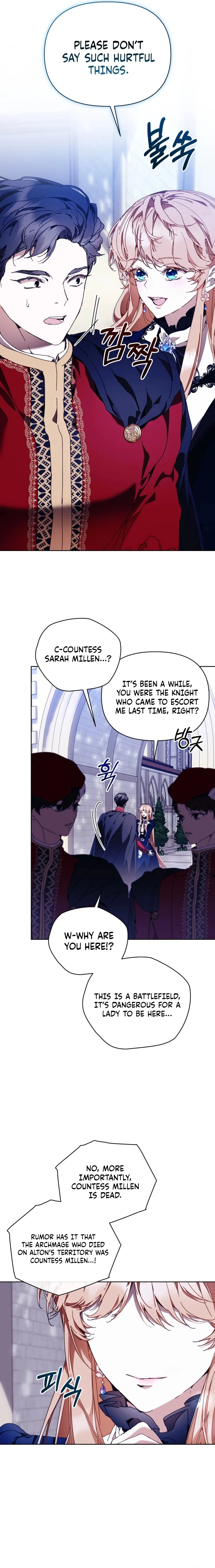I’m the Villainous Male Lead’s Terminally Ill Aunt Chapter 107 103 aaf02716c3cd
