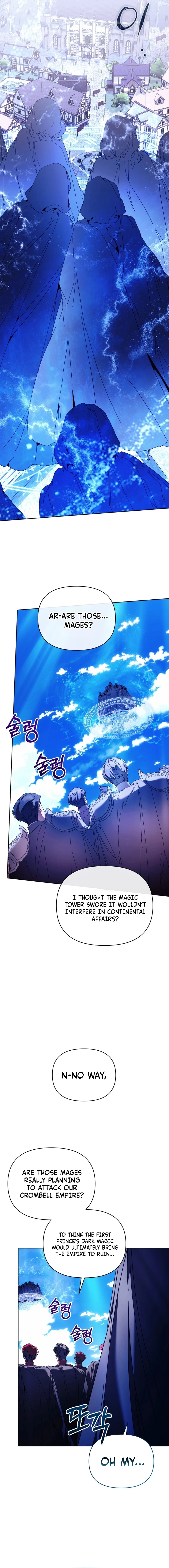 I’m the Villainous Male Lead’s Terminally Ill Aunt Chapter 107 102 ddfa7fcda76a