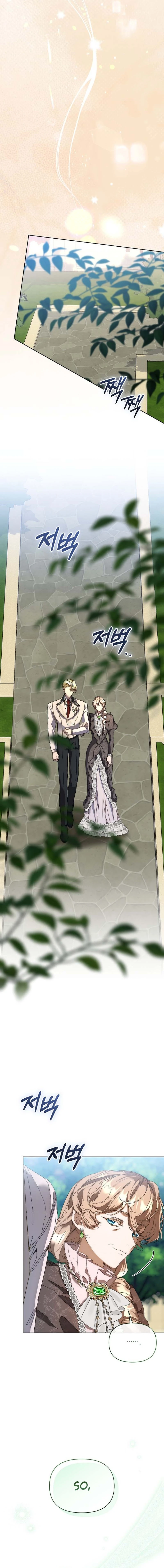 I’m the Villainous Male Lead’s Terminally Ill Aunt Chapter 112 89 775fefd43f2d