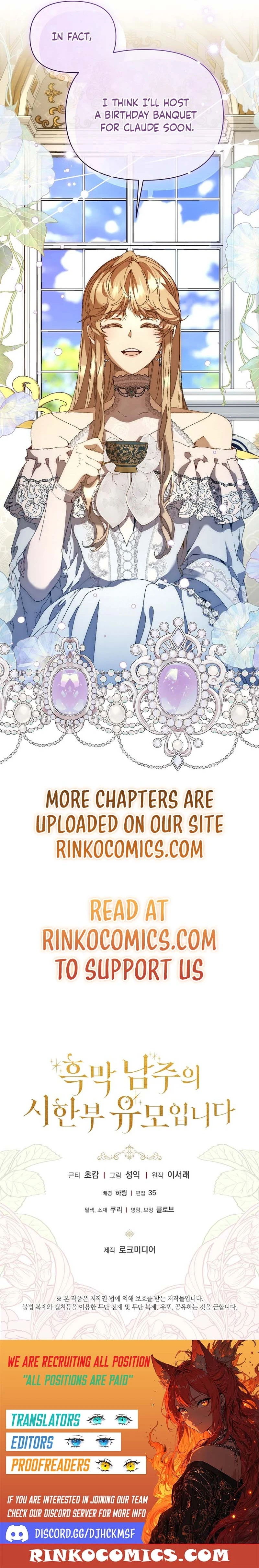 I’m the Villainous Male Lead’s Terminally Ill Aunt Chapter 115 76 6e5ecfc85890