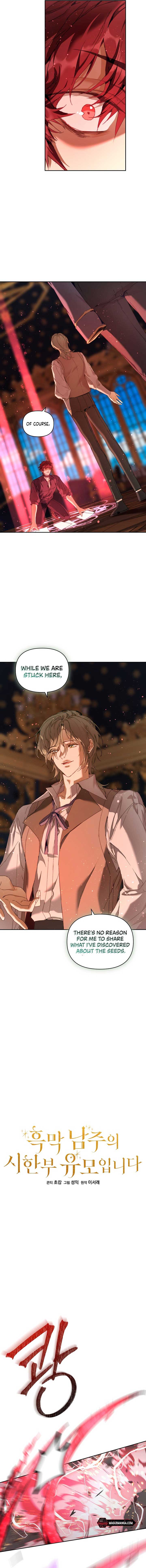 I’m the Villainous Male Lead’s Terminally Ill Aunt Chapter 21 51 4