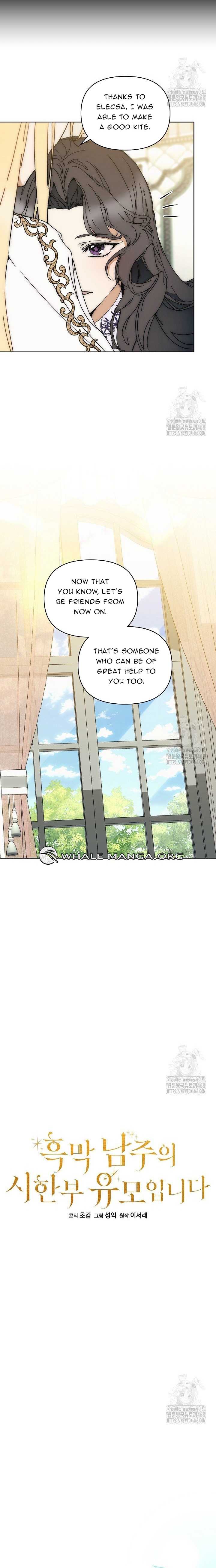ch 66 9