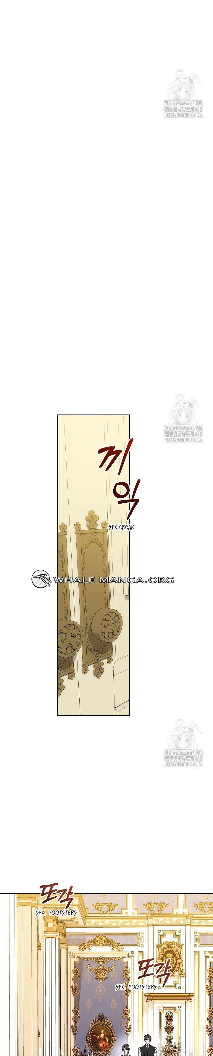 ch 68 32