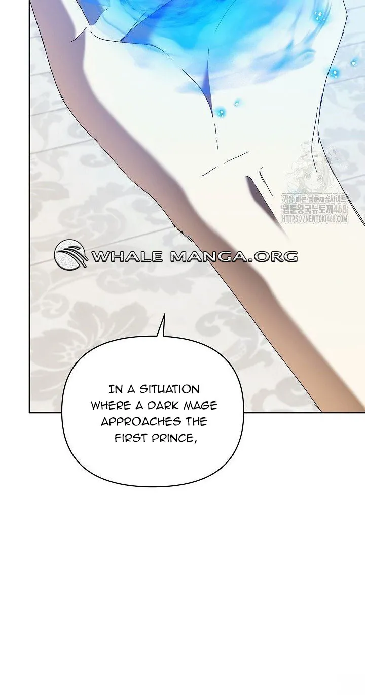 ch 74 19