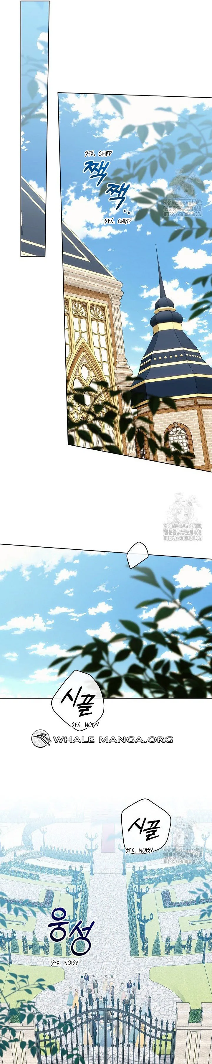 ch 75 28