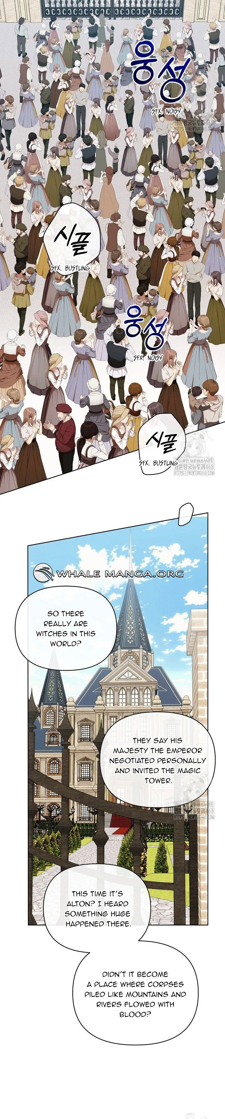 ch 75 29