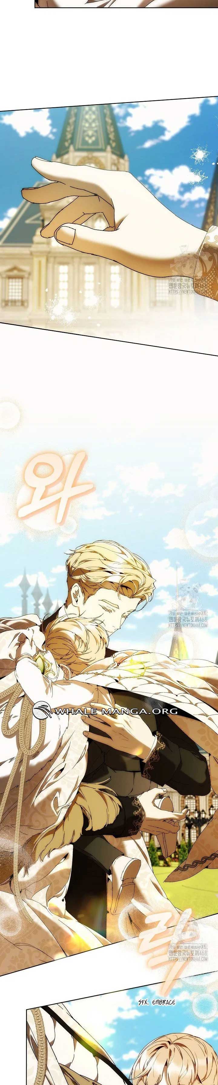 ch 76 17