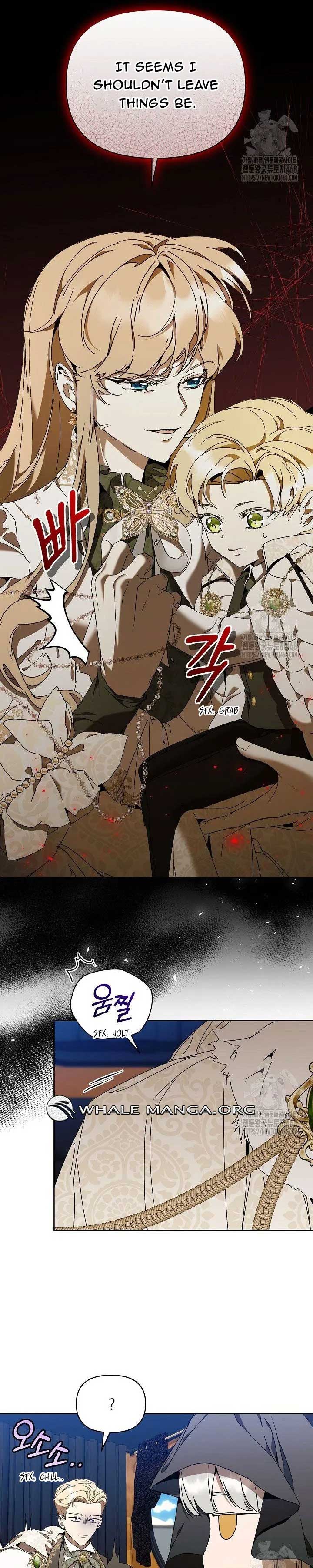 ch 76 31