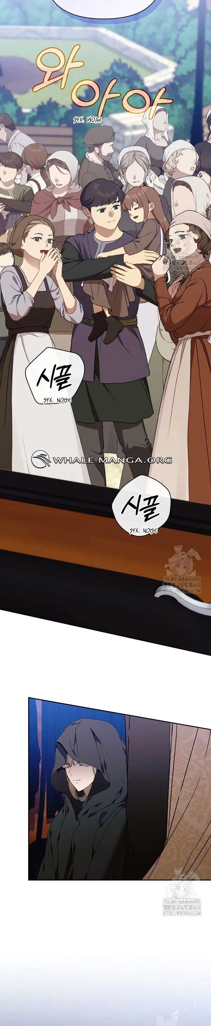 ch 76 33