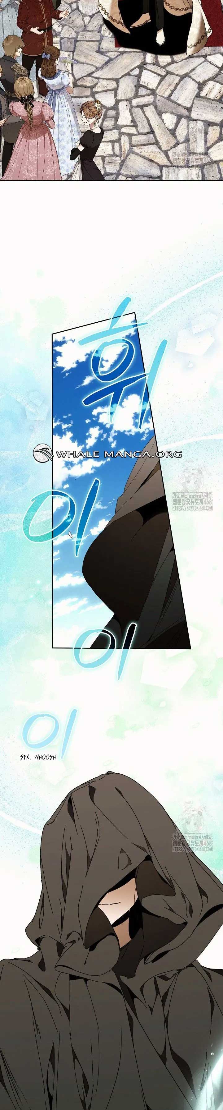 ch 76 5