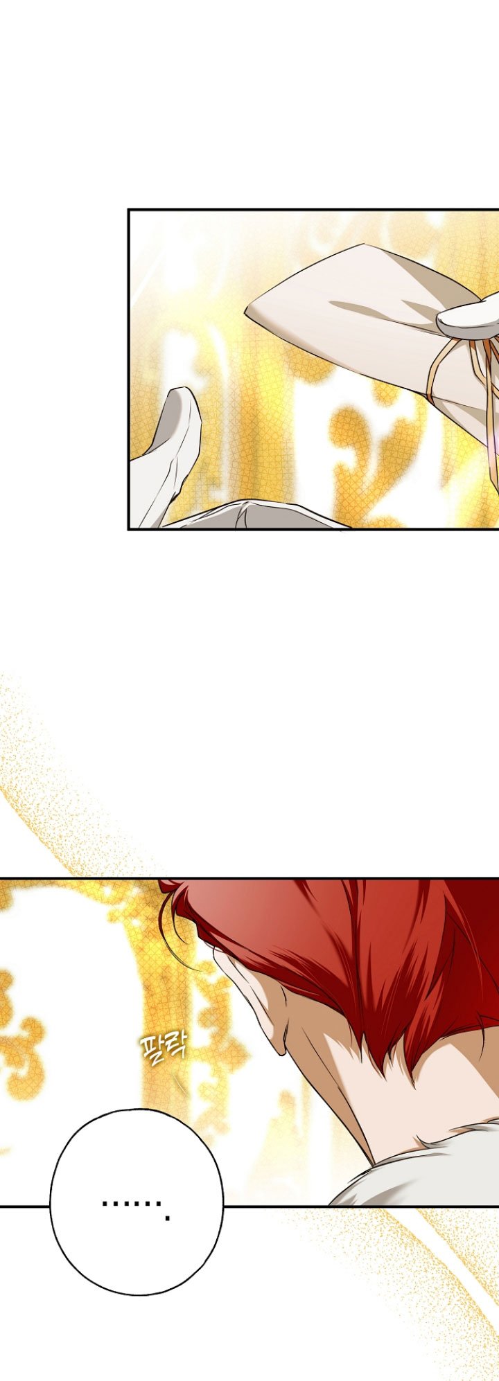 4 14