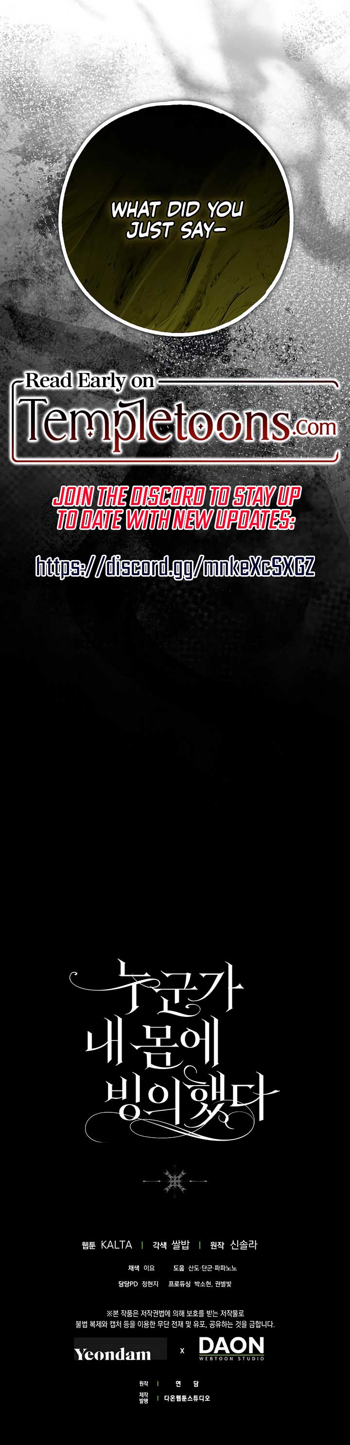 ch 62 14