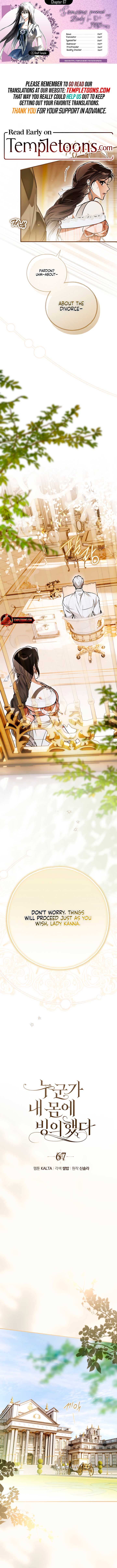 ch 67 1