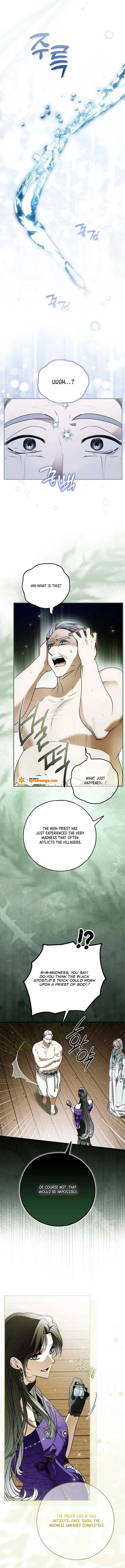 My Body Has Been Possessed By Someone Chapter 79 67 12