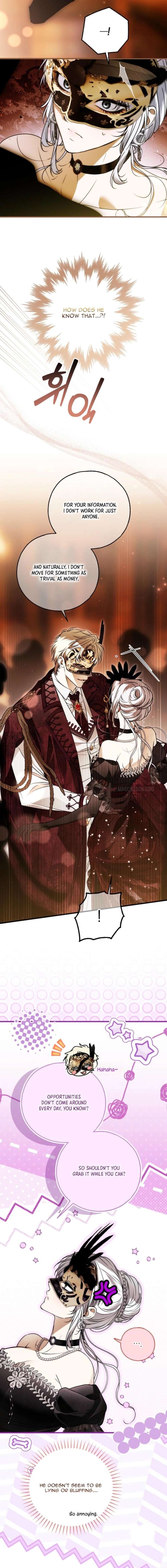 ch 88 15