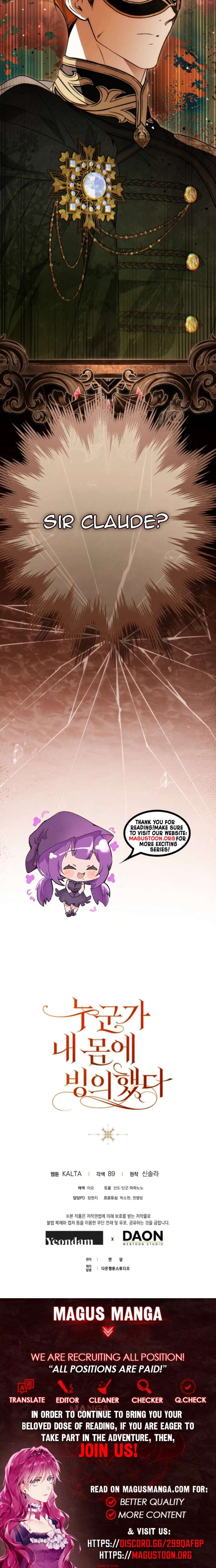 ch 88 22
