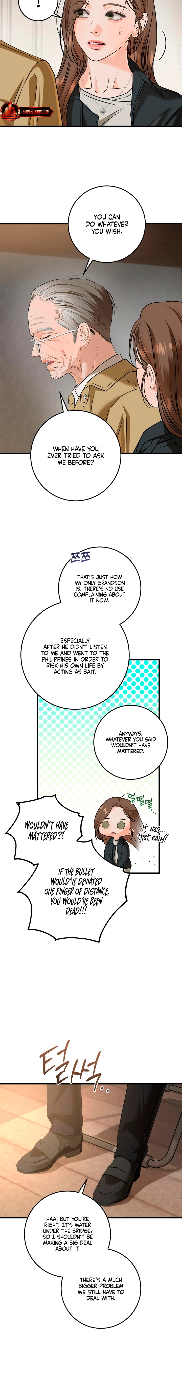 I Can’t Wait To Eat You Chapter 119 72 14