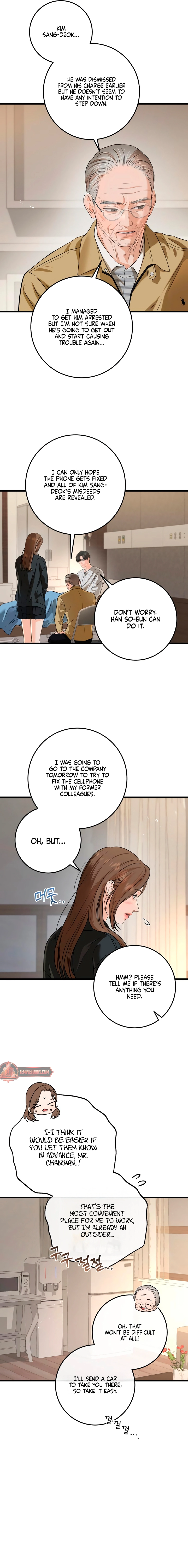 I Can’t Wait To Eat You Chapter 119 73 15