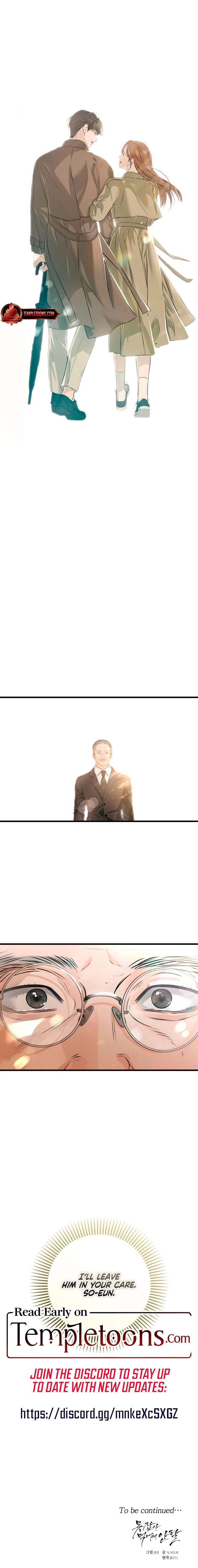 I Can’t Wait To Eat You Chapter 119 75 17