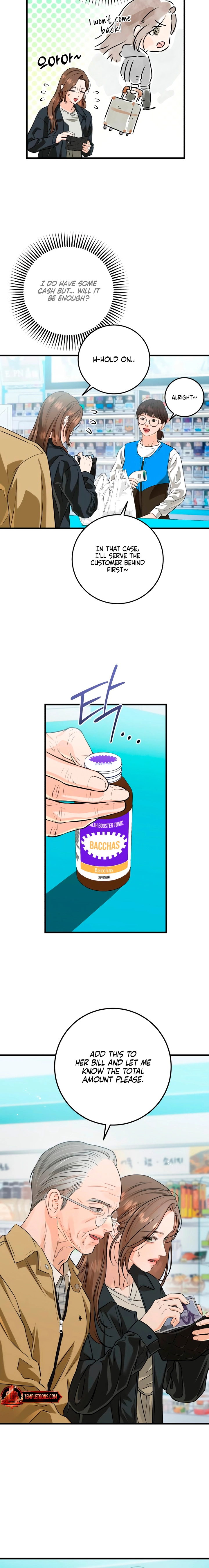 I Can’t Wait To Eat You Chapter 119 60 2