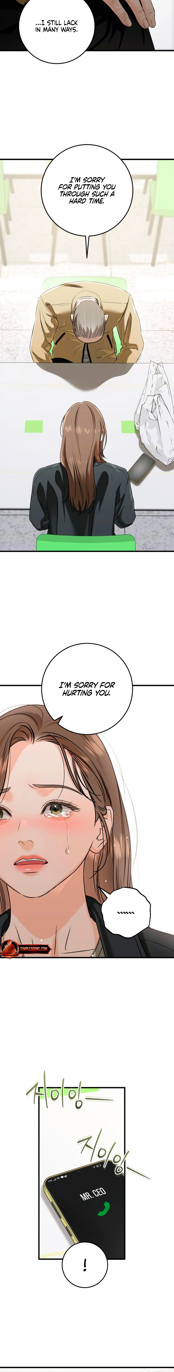 I Can’t Wait To Eat You Chapter 119 66 8