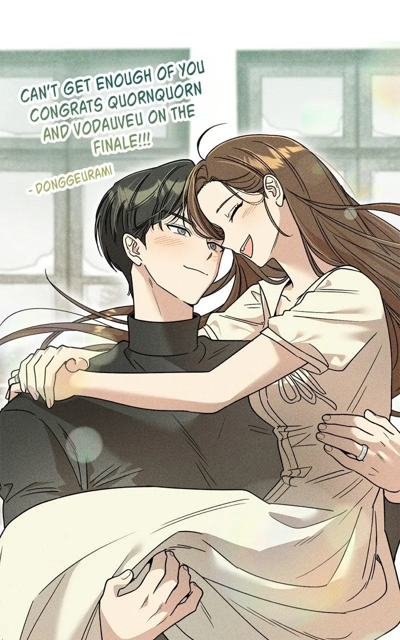 I Can’t Wait To Eat You Chapter 123.5 203 29c4752fa0a1