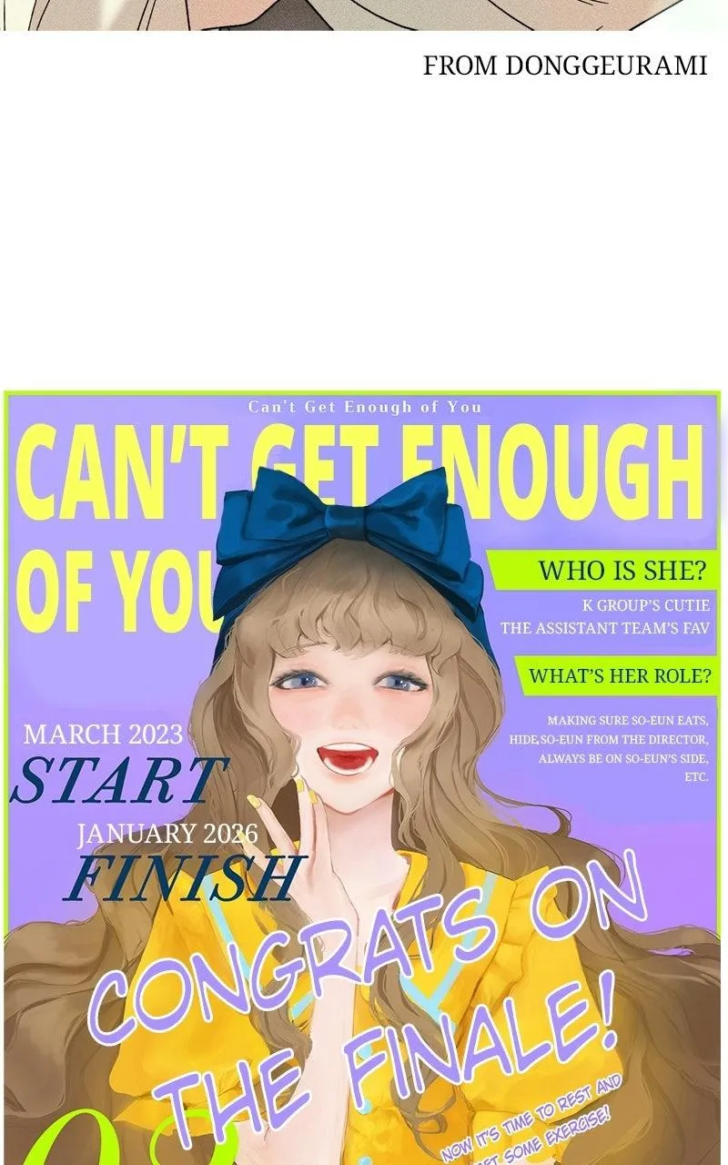 I Can’t Wait To Eat You Chapter 123.5 204 627e701e5d9d