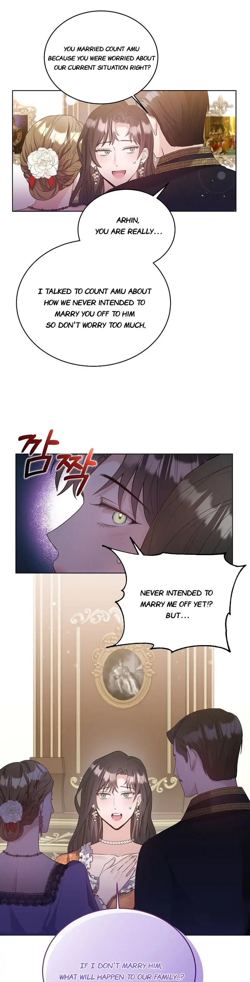 The Marquis Is Only Kind to Her Chapter 1.5 51 chap 1 8