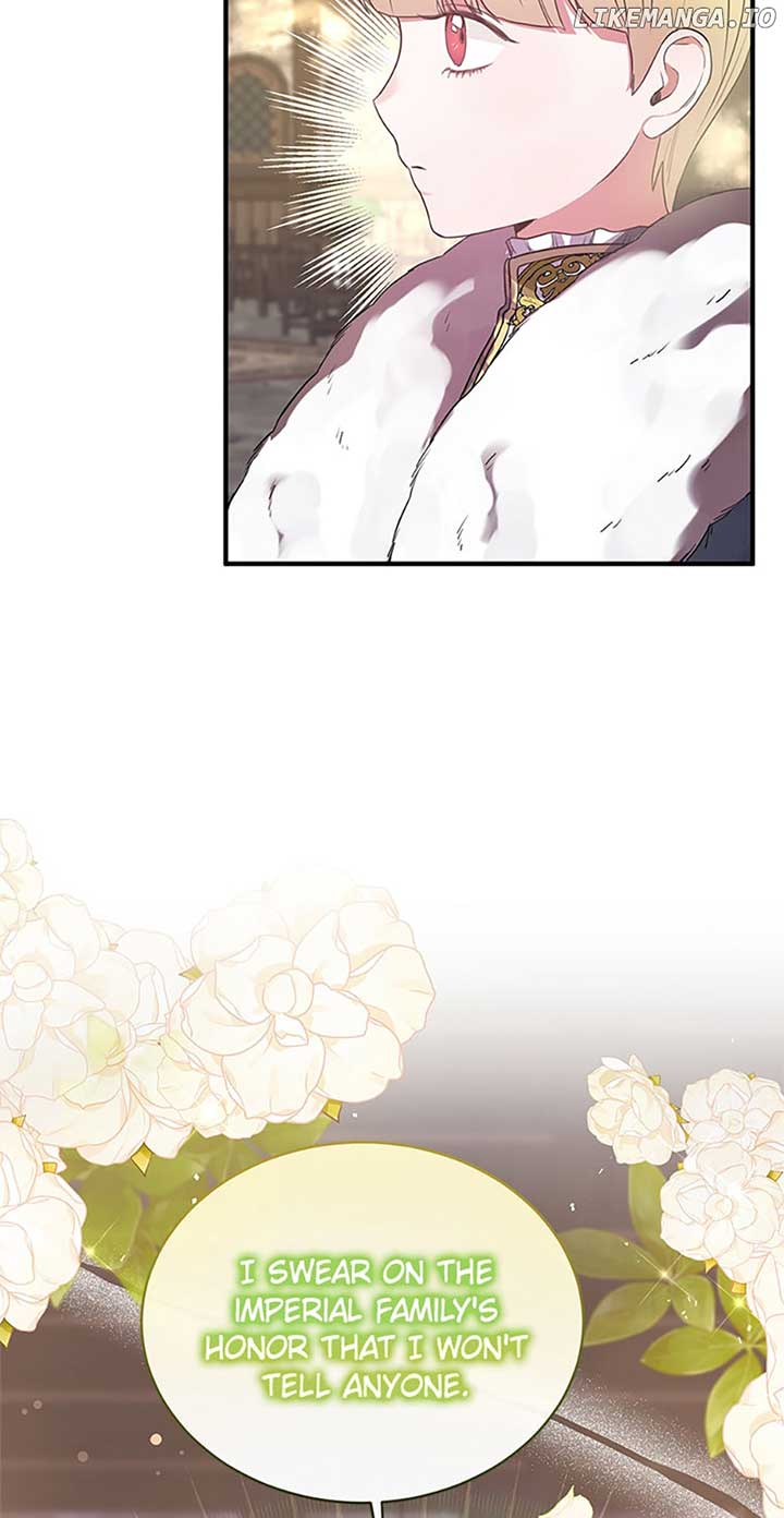 The Marquis Is Only Kind to Her Chapter 12 237 chap 17 44