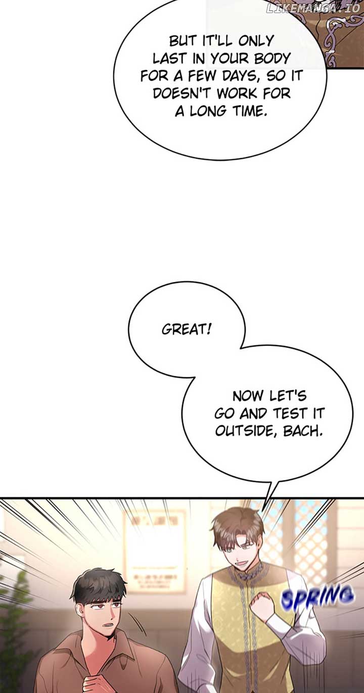The Marquis Is Only Kind to Her Chapter 18 184 chap 23 6