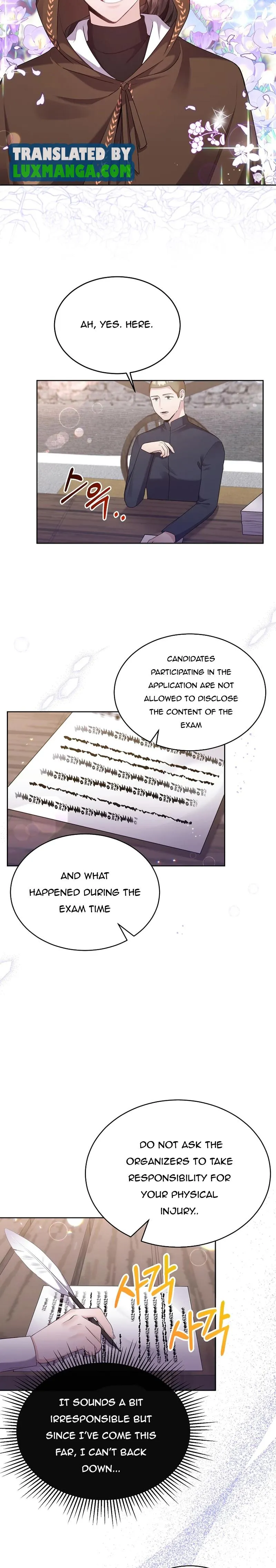 The Marquis Is Only Kind to Her Chapter 3 36 chap 3 2
