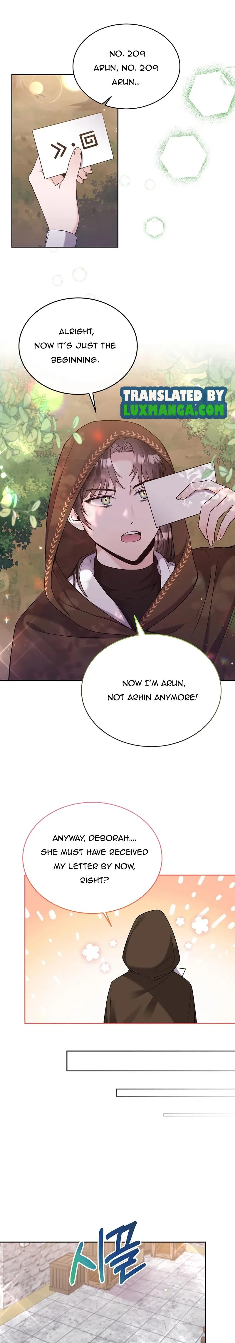 The Marquis Is Only Kind to Her Chapter 3 38 chap 3 4