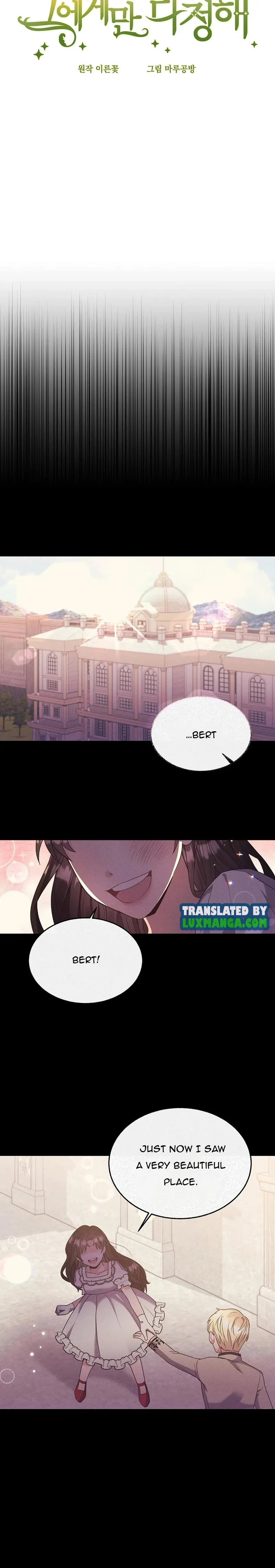 The Marquis Is Only Kind to Her Chapter 3 40 chap 3 6