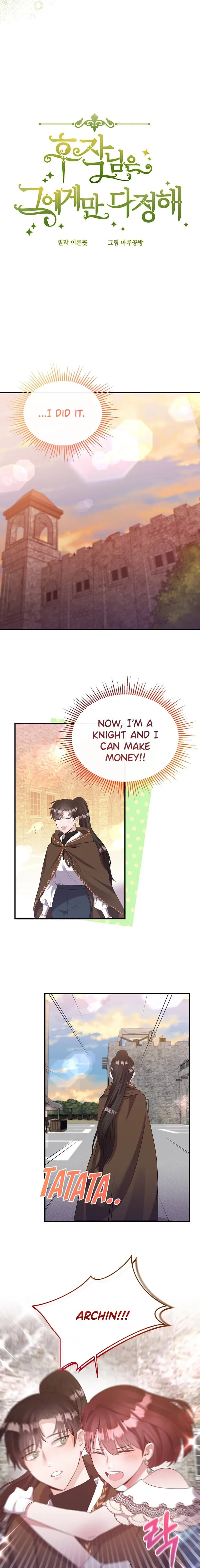 The Marquis Is Only Kind to Her Chapter 5.5 32 chap 8 1