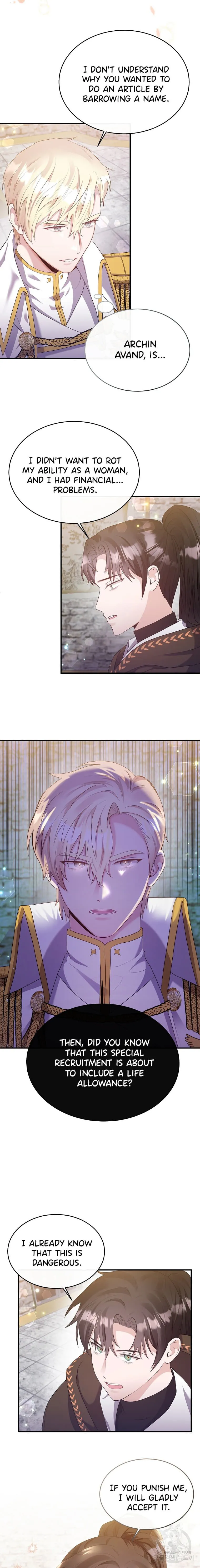 The Marquis Is Only Kind to Her Chapter 5 33 chap 7 5