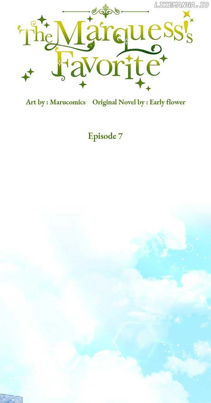 The Marquis Is Only Kind to Her Chapter 7 211 chap 12 24