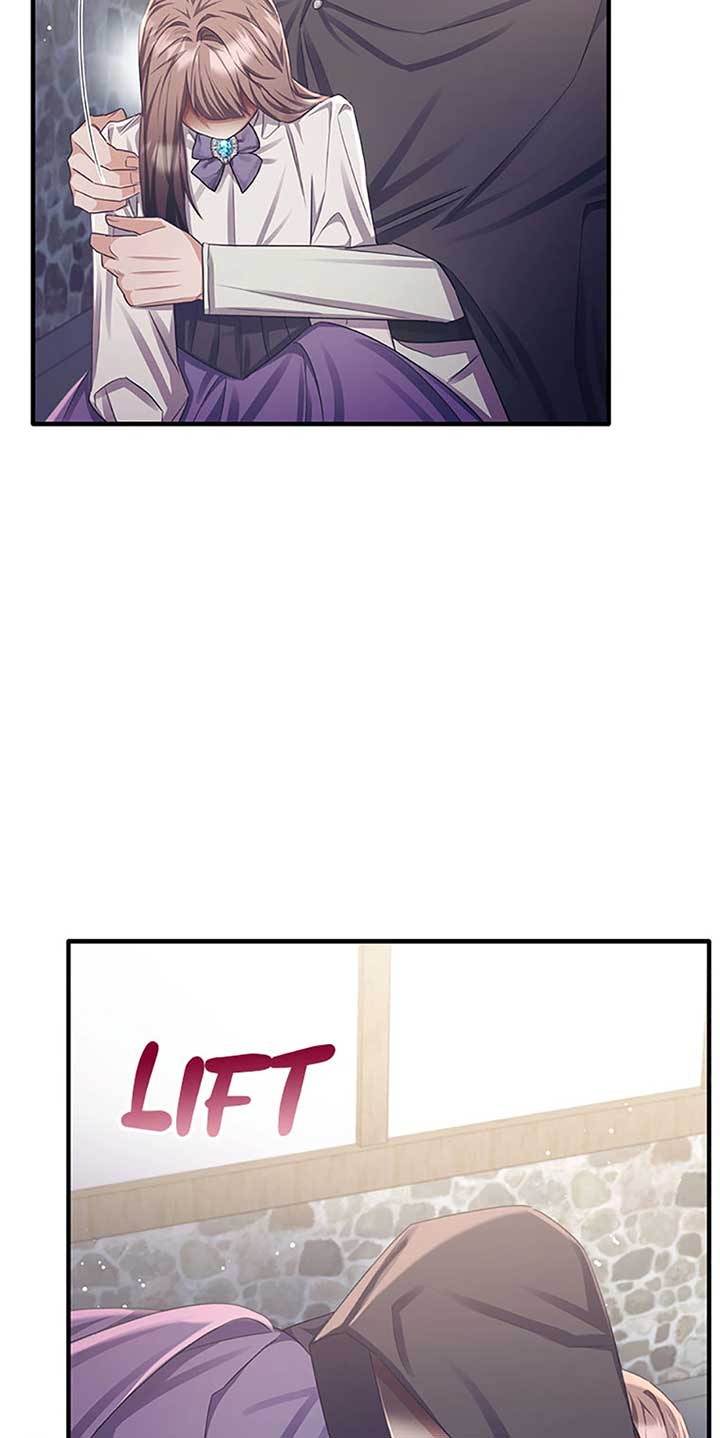 The Marquis Is Only Kind to Her Chapter 76 252 23