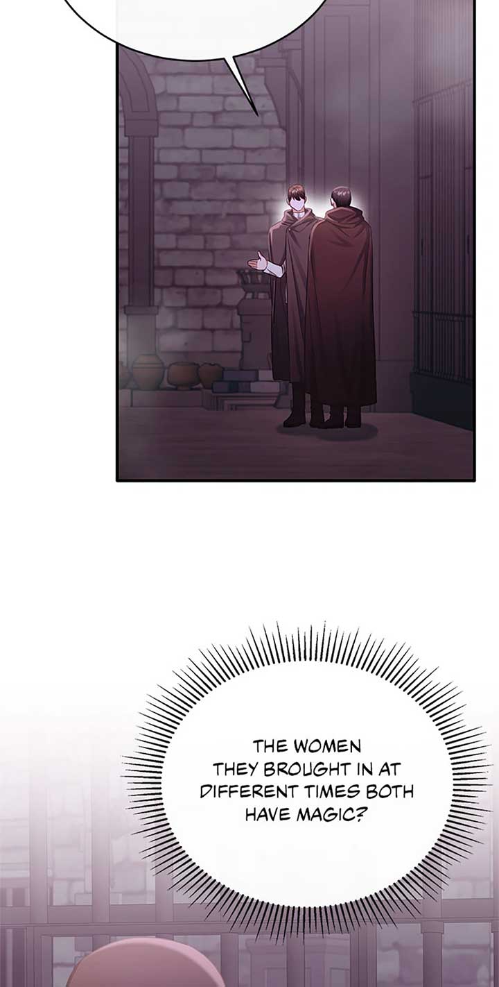 The Marquis Is Only Kind to Her Chapter 76 258 29