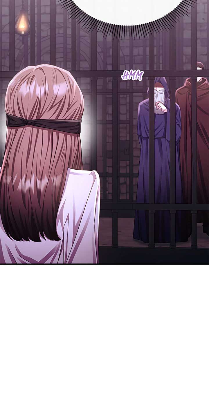 The Marquis Is Only Kind to Her Chapter 76 281 52