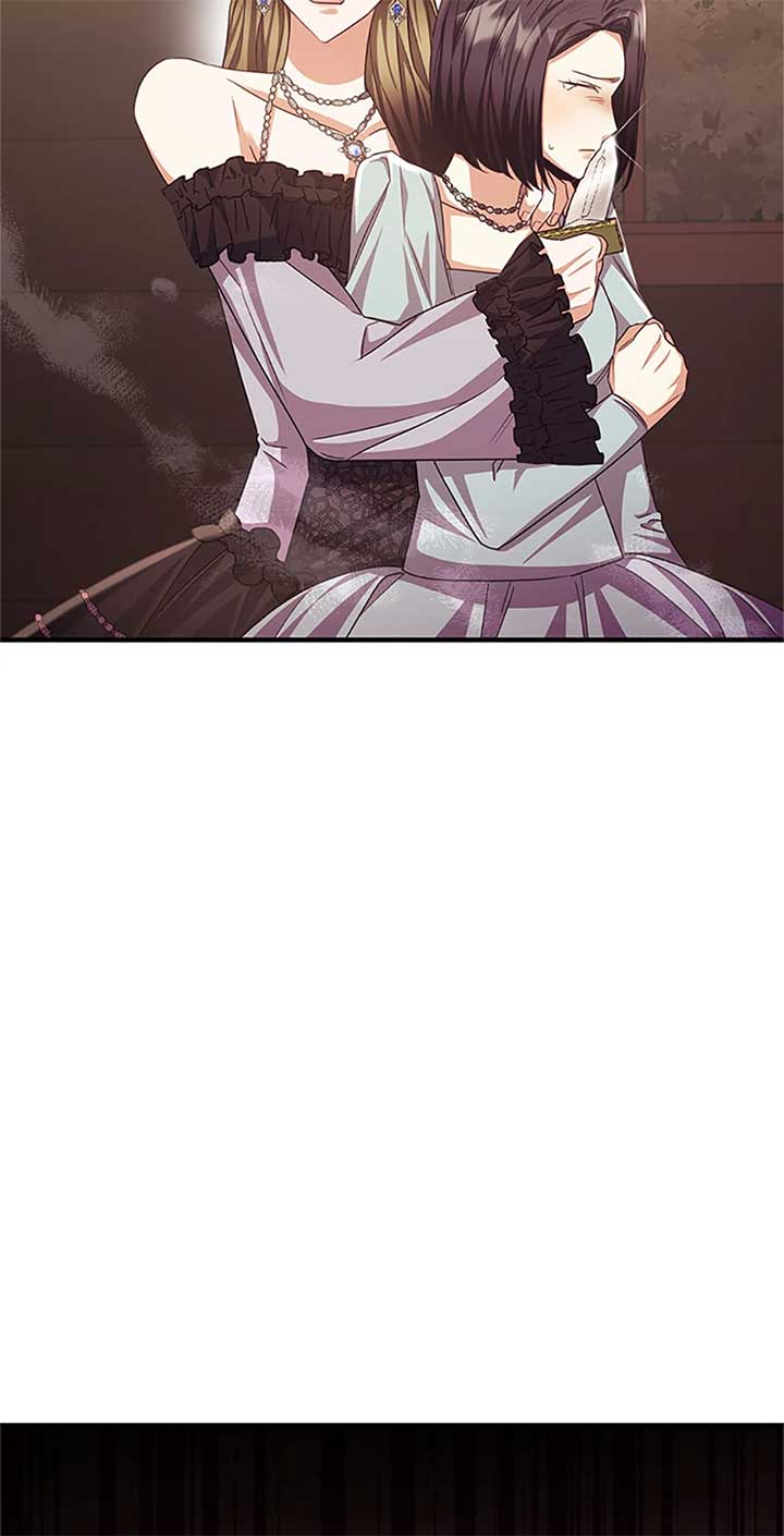The Marquis Is Only Kind to Her Chapter 78 255 08