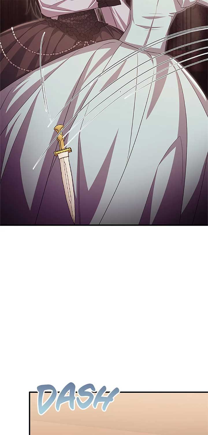 The Marquis Is Only Kind to Her Chapter 78 261 14