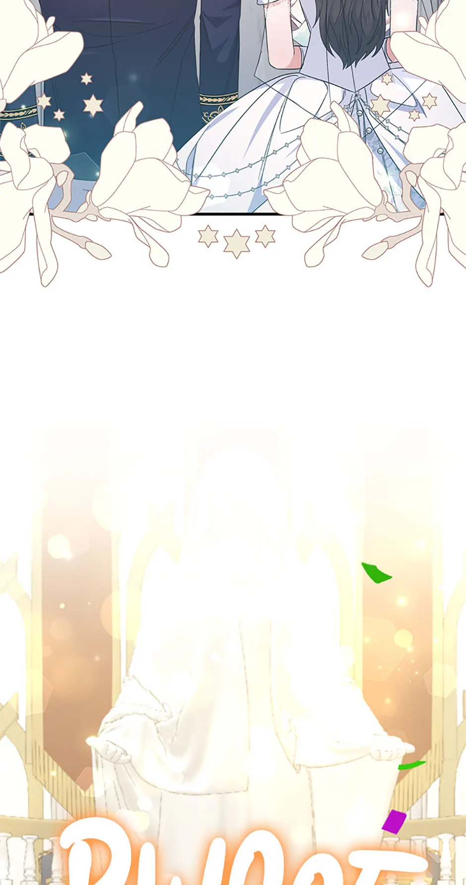 The Marquis Is Only Kind to Her Chapter 90 363 83