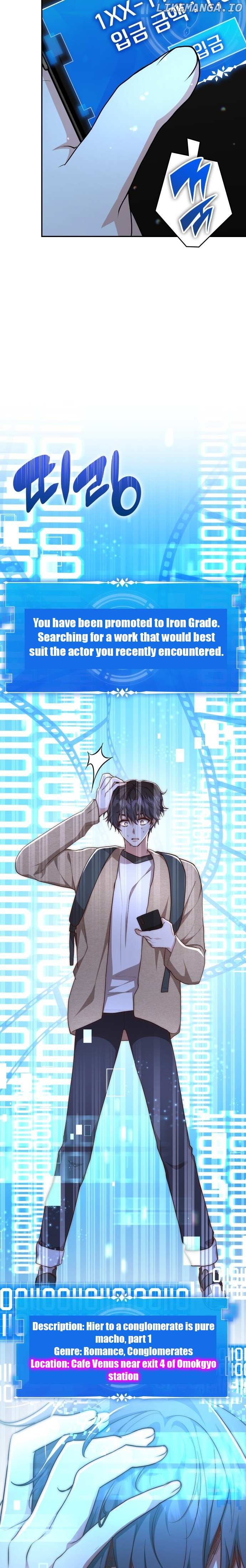 chap 0 19
