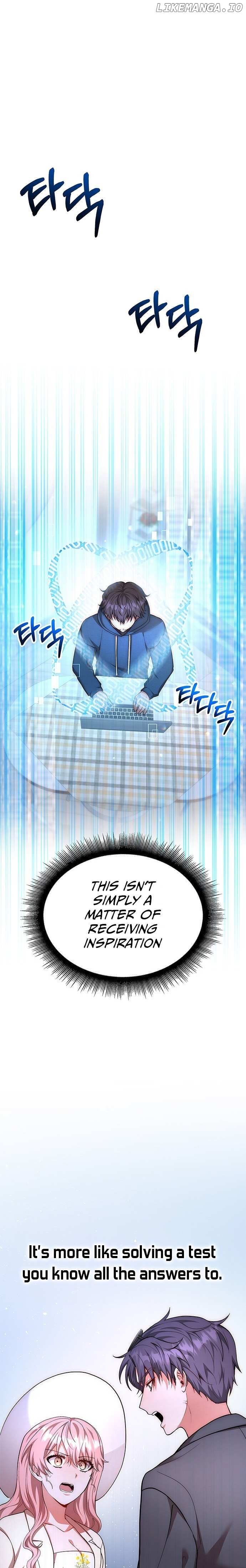 A Genius Writer’s Random Workplace Chapter 2 95 chap 1 1