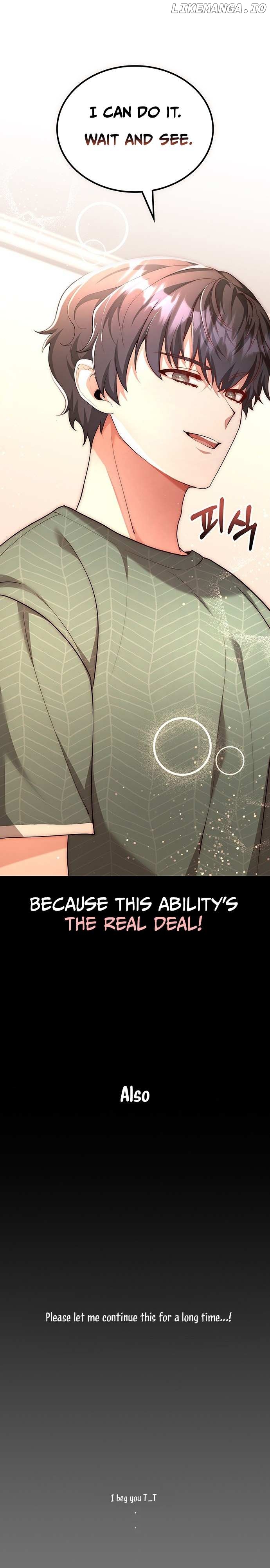 A Genius Writer’s Random Workplace Chapter 2 107 chap 1 13