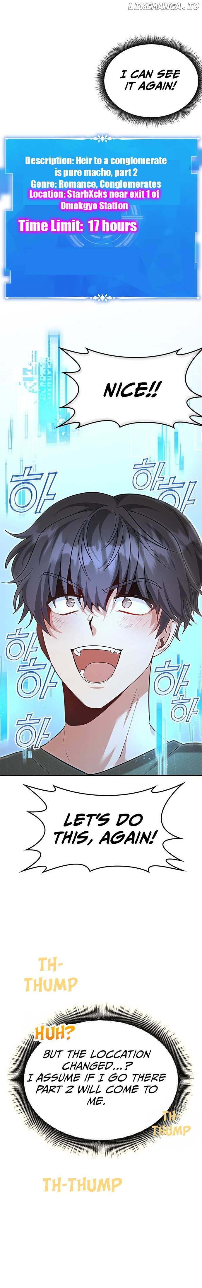A Genius Writer’s Random Workplace Chapter 2 100 chap 1 6