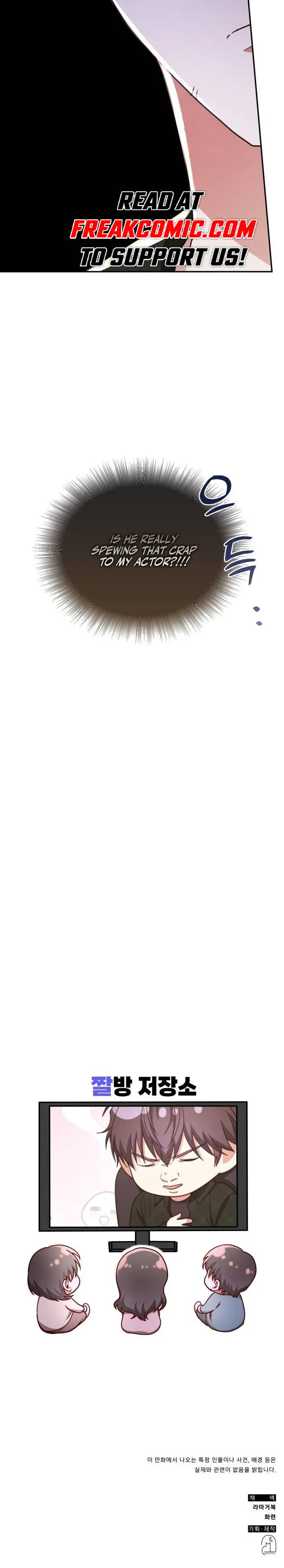 A Genius Writer’s Random Workplace Chapter 25 127 chap 25 30