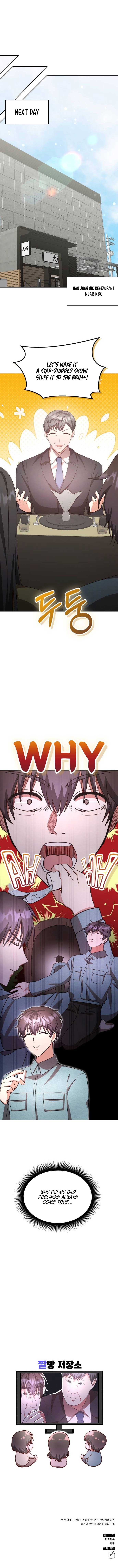 A Genius Writer’s Random Workplace Chapter 26 47 chap 26 10