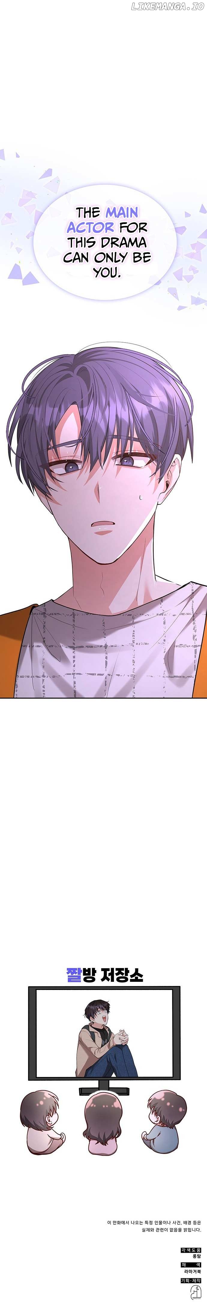 A Genius Writer’s Random Workplace Chapter 3 127 chap 2 30