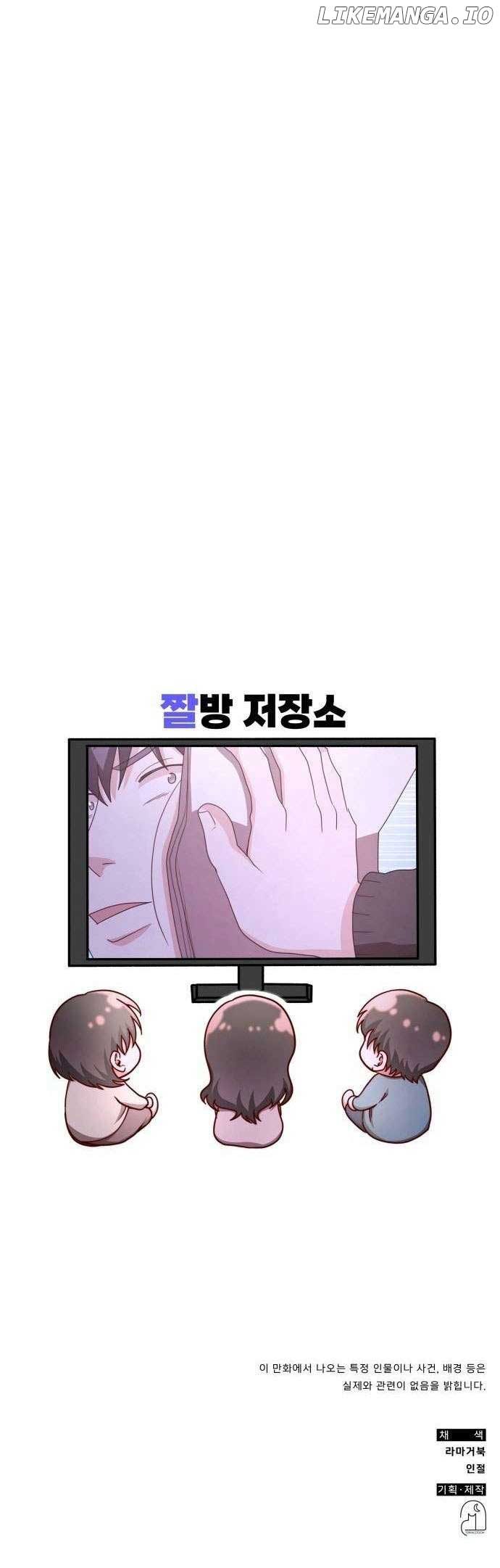 A Genius Writer’s Random Workplace Chapter 31 55 chap 31 12